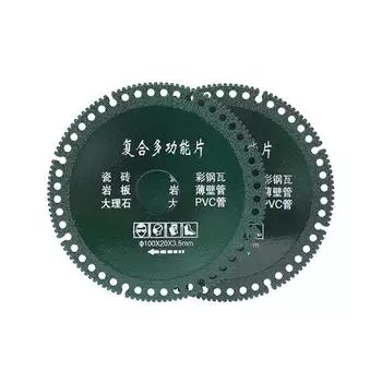 1~10 шт 4 дюйма 100 мм многоцелевой режущий диск шлифовальный диск универсальный отрезной круг для мрамора камня металла бетона