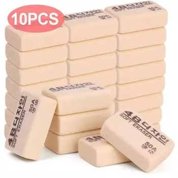 1-10 шт 4B карандаши ластик для студентов офис школьные канцелярские принадлежности письмо искусство рисование резинка для исправления неправильных вопросов ластик