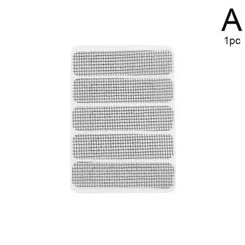 1/10 шт. антимоскитная сетка для оконного экрана, сетка, клейкая сетка от комаров, насекомых, летающих насекомых, занавески для кухонного окна, протектор as the picture