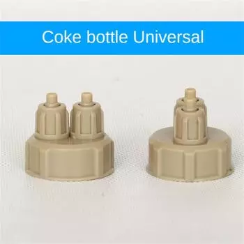 1~10 шт., генератор системы CO2 для аквариума, крышка бутылки, подходящая для живых растений, самодельный диффузор воздуха, реактор для углекислого газа, инструмент