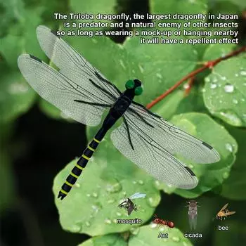 1/10 шт. имитация стрекозы отпугиватель комаров мини стрекоза орнамент имитация стрекозы модель животного для сада на открытом воздухе ферма