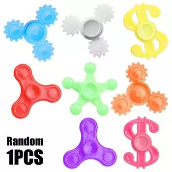 1-10 шт. мини-спиннер, вращающиеся игрушки, 4 см, детский ручной вращающийся гироскоп, декомпрессионные игрушки, забавные игры на кончиках пальцев, подарки Random-1pc