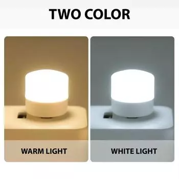 1/10 шт. Мини USB ночник теплый белый свет защита глаз книга чтение свет USB разъем компьютер мобильный зарядка светодиодный ночник