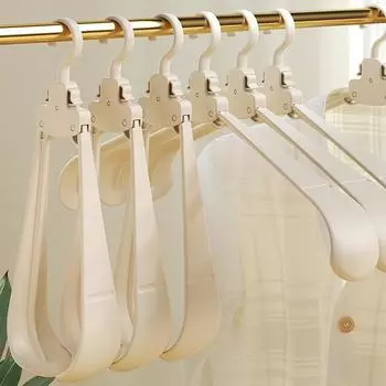 Многофункциональный складной крючок для сушки одежды, вешалки для студенческих общежитий, многофункциональные зажимы для брюк, вешалка для одежды 2pcs белый