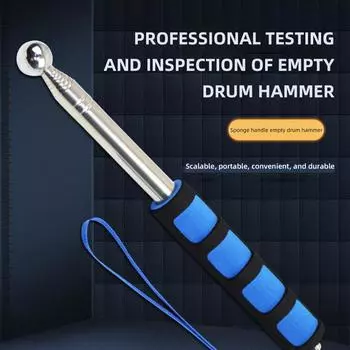 1~10 шт. многофункциональные телескопические молотки для самообороны, пустой барабанный молоток, испытательный стержень, инструменты для инспекционной комнаты, тест Metel