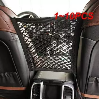 1~10 шт. Органайзер для заднего сиденья автомобиля 30*25 см, прочная эластичная сетчатая сумка для автомобиля, сумка для хранения на спинке сиденья, карман для багажа