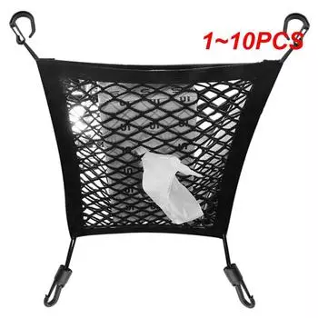 1~10 шт. Органайзер для заднего сиденья автомобиля 30*25 см, прочная эластичная сетчатая сумка для автомобиля, сумка для хранения на спинке сиденья, карман для багажа