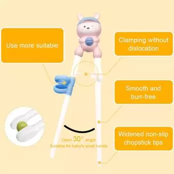 1~10 шт. палочек для еды с изображением головы животного из мультфильма, детские обучающие палочки для еды, детские безопасные обучающие палочки для еды, многоразовая посуда