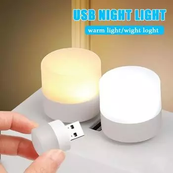 1-10 шт. Портативная светодиодная USB-лампа для чтения, мини-светильник для книг, складной ночник для кемпинга, настольные лампы для ноутбука, портативного компьютера 1pcs