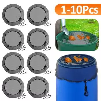 1-10 шт. сетчатый чехол для дождевых бочек, ведра для сбора воды, бак для сбора дождевых капель, сетка от комаров, защита воды 1pc