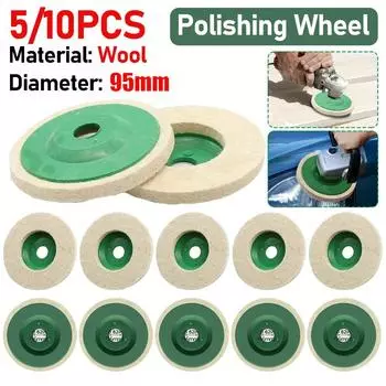 1-10 шт. шерстяной полировальный круг, полировальный диск, круг для угловой шлифовальной машины, войлочный полировальный диск, аксессуары для угловой шлифовальной машины для обслуживания автомобиля 1PC