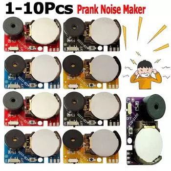 1-10 шт. Шумелка в виде сверчка, постоянно раздражающий звук, печатная плата, пищащая, скрытая, шуточная, шумелка, товары на День смеха, Хэллоуин 1PCS фиолетовый