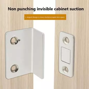 1-10 шт. Сильные магнитные защелки для шкафа, магнитные дверные упоры, скрытый доводчик для двери с винтом для шкафа, мебельная фурнитура