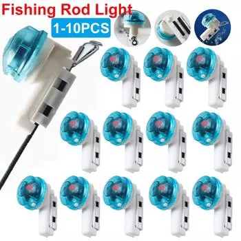 1-10 шт. Универсальный светильник для удочки, сигнализатор поклевки рыбы, противоскользящий светильник для удочки, индукционные аксессуары для ночной рыбалки