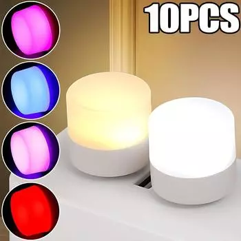 1-10 шт USB ночник мини светодиодный штекер лампа внешний аккумулятор зарядка защита глаз книжные светильники мобильное питание зарядка спальня свет 1PCS
