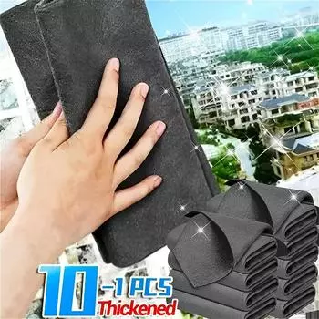 1/10 шт. утолщенные волшебные салфетки для уборки многоразовые тряпки из микрофибры для мытья окон автомобиля полотенце для протирания кухонных инструментов оптом 1PC