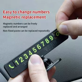 1~10 шт. Временная карта парковки автомобиля, номер телефона, номер телефона, стоянка для автомобиля, аксессуары для автомобиля, поддержка дропшиппинга