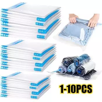 1-10 шт вакуумный мешок и чехол для насоса для хранения одежды большой пластиковый компрессионный пустой мешок дорожные аксессуары контейнер для хранения 1PCS