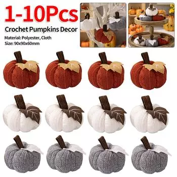 1-10 шт. вязаные тыквенные украшения для праздника урожая в День благодарения, украшения для подносов, поддельные тыквенные украшения для праздника, подарки
