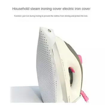 1~10 шт. Защитный чехол для утюга, чехол для гладильной обуви, подошва утюга защищает долговечную защиту для утюга, высокое качество