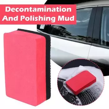 1-10Pcs Car Magic Clay Bar Pad Decontamination Sponge Cleaner Scrubing Cleaning Tools Wax Pad Polish Sponge Block Nano Y1U1
