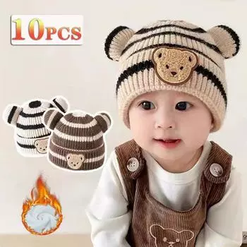 1-10PCS Children s Hats Autumn and Winter Girls Caps Bear Knitted Cap Colourful Wool Cap Baby Warm Ear Protection Cap One Size