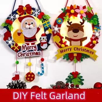1-10PCS Felt Christmas Garlands Wreaths Hanging Wind Chime Display Stand Craft Christmas Craft Kits For Window Display Decor 1PC олений
