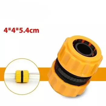 1-10pcs Garden Hose Quick Connector Faucet Extender Hose Connection Joint Garden Water Pipe Connectors Watering Pipe Fittings 3PCS