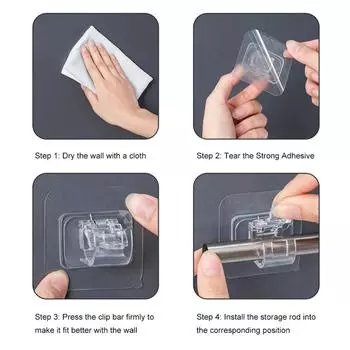 1~10PCS Nail-Free Adjustable Curtain Rod Holder Clamp Hooks Rod Bracket Holders Adhesive Wall Curtain Fixed Clip Hanging Rack
