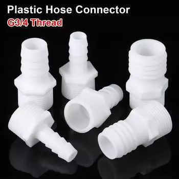 1/10Pcs Pipe Fittings Pipe Coupler Drip Irrigation System 3/4 Inch Thread To Barb Hose Connector G3/4 to 25mm