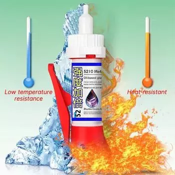 1/10Pcs Powerful Welding Repair Glue Universal Welding Adhesive Quick-drying Liquid Welding Filler for Metal Plastic Leather