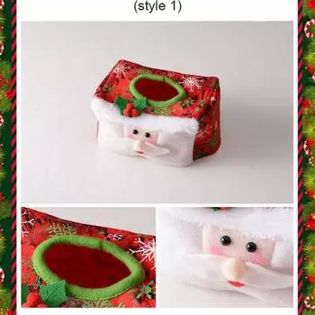1~10PCS Red Green Santa Claus Tissue Box Set Christmas Toilet Paper Bag Holder Bathroom Paper Bag Christmas Tissue Storage
