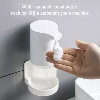 1~10PCS Self Adhesive Bottles Holder Tray Bathroom Storage Rack Wall Mounted Hand Soap Dispenser Tray Kitchen Spice Bottle
