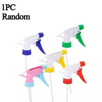 1/10x Триггерный распылитель Насадка для бутылки-спрея Бутылка для напитков Кока-Кола Лейка Головка Ручная Кнопка Укладка Волос Полив Садовых Растений