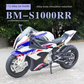 1:12 Модель мотоцикла BMW S1000RR из сплава со звуковыми и световыми функциями