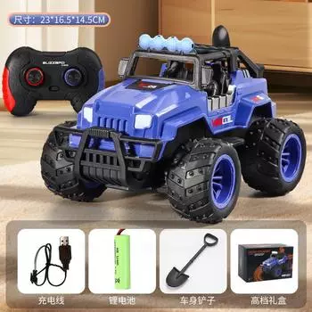 1:12 Remote Control Off-Road Vehicle Pink Girl Remote Control Car Oversized Climbing Car Children S Toys Car Gifts 1:12