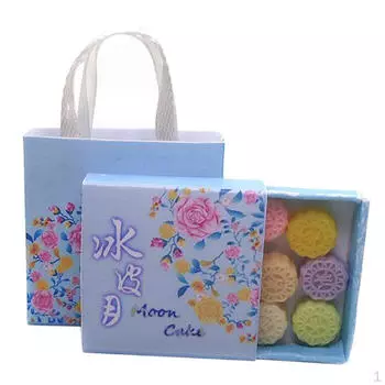 1:12 Scale Dollhouse Miniatures Moon Plastic Set Kitchen Table Decoration Accessory