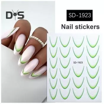 1/12 шт. французских наклеек для ногтей 12 цветов, ультратонкие градиентные линии, самоклеящиеся простые наклейки для ногтей для элегантного французского маникюра J