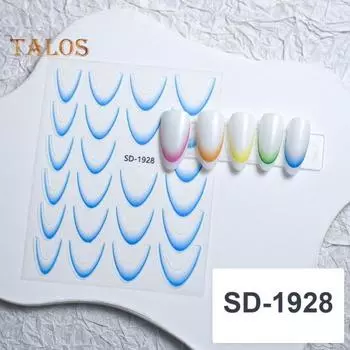 1/12 шт. французских наклеек для ногтей 12 цветов, ультратонкие градиентные линии, самоклеящиеся простые наклейки для ногтей для элегантного французского маникюра I