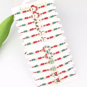 1/12 шт. праздничные украшения подарки для девочек дети взрослые фестиваль Рождество рождественские браслеты искусственный жемчуг Санта-Клаус елка кулон