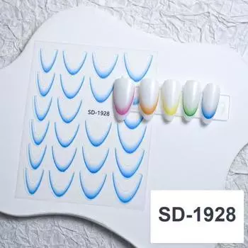 1/12шт французские наклейки для ногтей 12 цветов ультратонкие градиентные линии наклейки для дизайна ногтей самоклеящиеся J