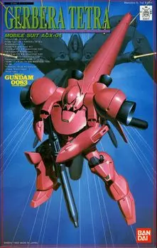 1/144 AGX-04 Gerbera Tetra (Mobile Suit Gundam 0083 STARDUST MEMORY)