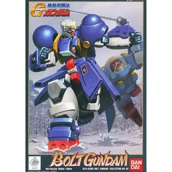 1/144 Bolt Gundam (Mobile Fighter G Gundam)