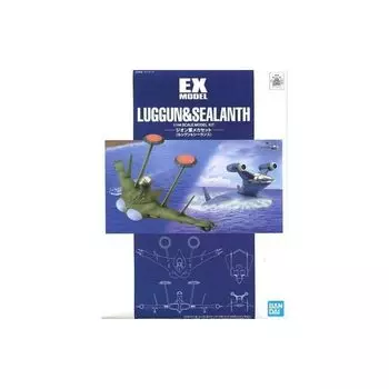 1/144 EX-MODEL-12 Zeon army mecha set Лугган и мобильный костюм Силана Гандам