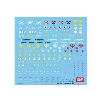 1/144 Gundam Decal HGUC General Purpose-For Zeon 1 (28)