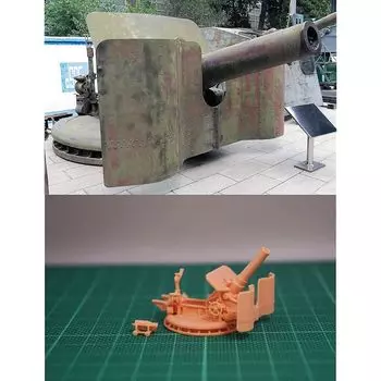 1/144 WWII Japanese Type 45 240mm Howitzer (fine detail) Resin Kit