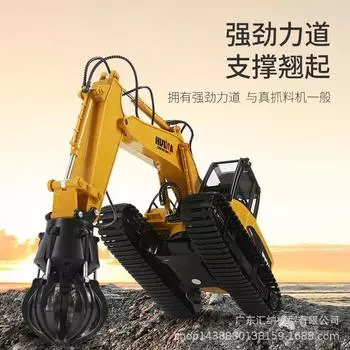 1:14 моделей/16 каналов/машина для захвата мячей/зарядка 2.4G многофункциональная машина для имитации захвата с дистанционным управлением жёлтый