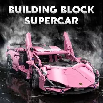 1:14 розовых строительных блоков, автомобиль MOC, городской скоростной автомобиль, роскошный гоночный автомобиль с кубиками Super Racers, игрушки для детей, подарок на день рождения, Рождество No Box