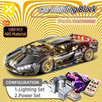 1:14 суперкаров строительные блоки набор взрослых технологии сборки модели опционально группа 14+ игрушки мальчики дети рождественские подарки с коробкой with-box