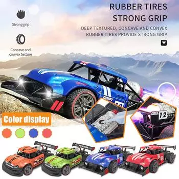 1:16 Радиоуправляемая машина 2.4G 4CH Spray Light Высокоскоростной пульт дистанционного управления Drift Stunt Car Toys синий